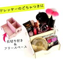 コスメ 収納 メイクブラシホルダー メイクブラシスタンド ペン立て ペンスタンド Mサイズ