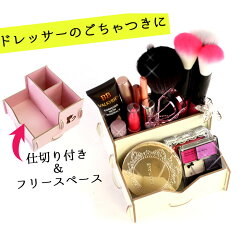 https://thumbnail.image.rakuten.co.jp/@0_mall/auc-pa-ppar/cabinet/itemimage/1-00/1-045.jpg