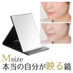 https://thumbnail.image.rakuten.co.jp/@0_mall/auc-pa-ppar/cabinet/itemimage/1-00/1-57m.jpg