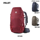 【24春夏】ミレー MILLET SAAS FEE NX ZIP 30 サースフェー NX ジップ 30 登山 ハイキング ザック バックパック MIS0777