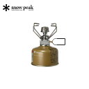 ѥɥ륯֤㤨֥Ρԡ ѥȡ  GS-100R2 snow peak[pt_up]פβǤʤ5,740ߤˤʤޤ