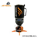 ジェットボイル JETBOIL フラッシュ FLASH (CARB) ガス ストーブ キャンプ アウトドア 1824393 pt_up