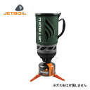 ジェットボイル JETBOIL フラッシュ FLASH (WILD) ガス ストーブ クッカー キャンプ アウトドア 1824393[pt_up]