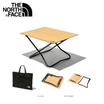 【要エントリー ポイントUP】ノースフェイス THE NORTH FACE TNFキャンプテーブル Camp Table NN31900 [ポイント10倍]【8/23 01:59まで】