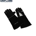 キャンプ用品 ユニフレーム UNIFLAME キャンプグローブ ロング ブラック 665459