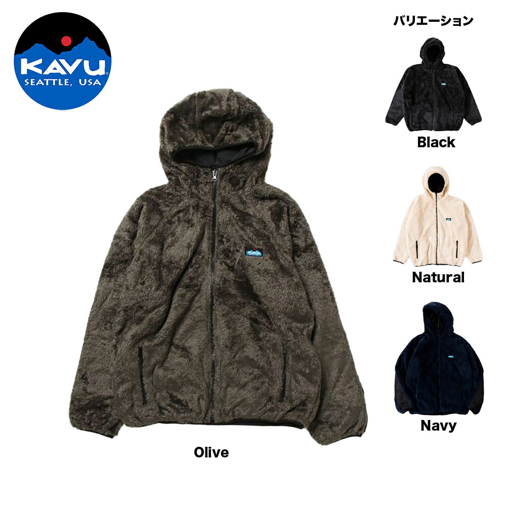 カブー KAVU Fur Jacket 23-24FW：19821708 [fw_2]