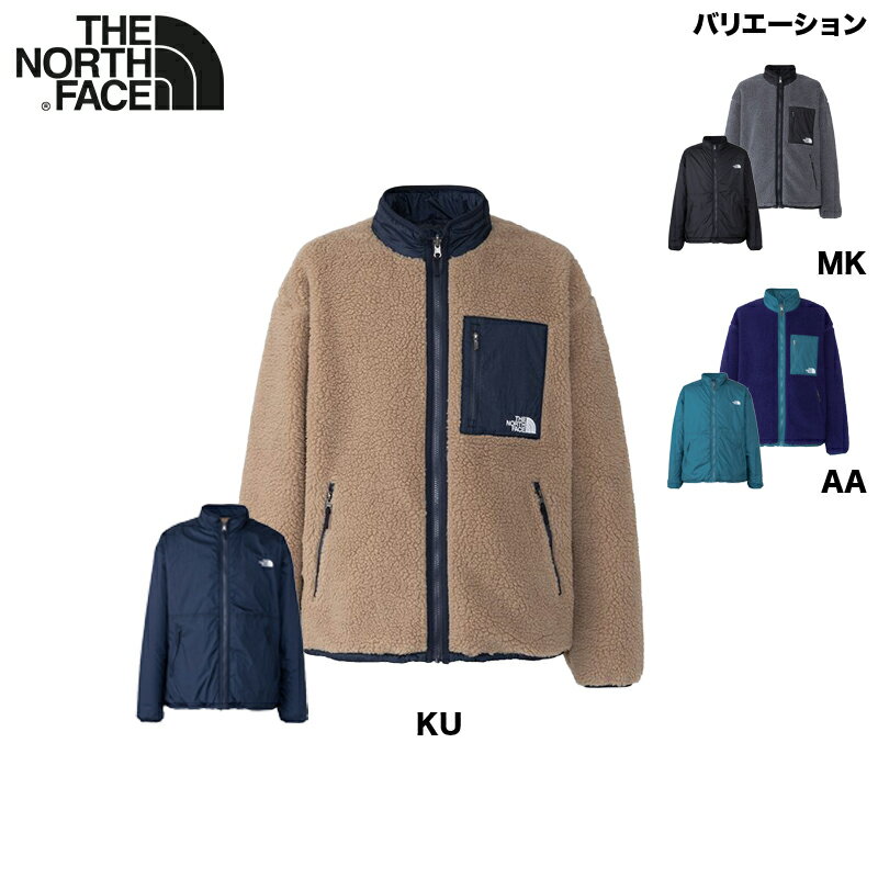 ノースフェイス THE NORTH FACE Reversible Extreme Pile Jacket：NP72333【アウトレット セール】