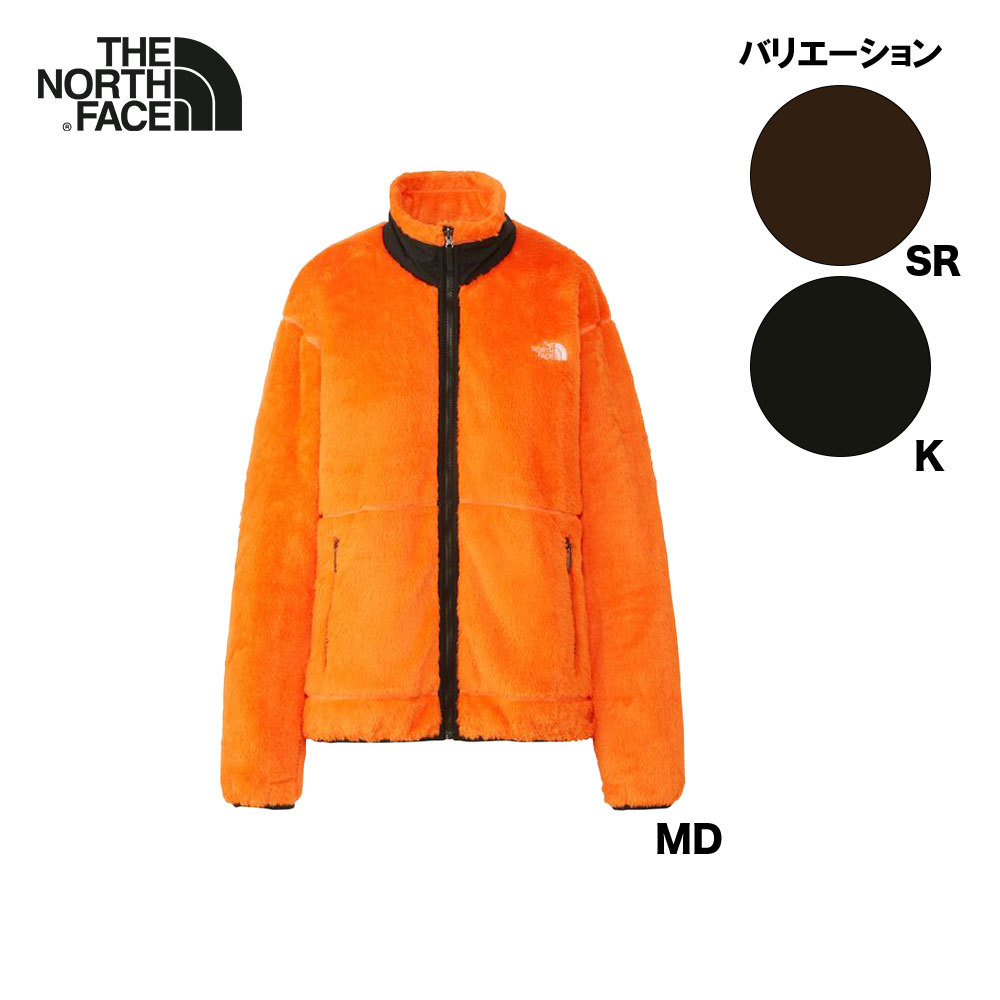 楽天市場】zip in magne ファイヤーフライの通販 楽天市場】zip in magne ファイヤーフライの通販