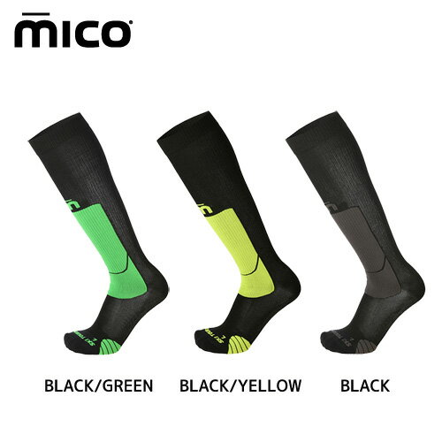 スキーソックス mico ミコ 薄手 速乾 エクストラドライ CA-280 EXTRA DRY LIGHT SKI TOURING SOCKS