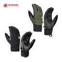 マムート MAMMUT アストロ ガイド グローブ Astro Guide Glove 1190-00022(4)