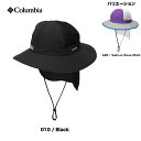 コロンビア ハット メンズ レディース Columbia バッドアックスパスシェイドブーニー Bad Axe Pass Shade Booney ユニセックス ...