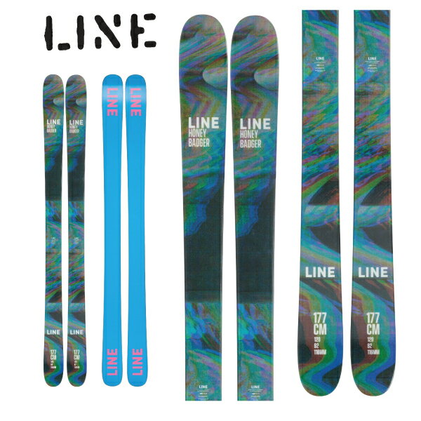 [旧モデル スキー板] ライン LINE ハニーバジャーHONEY BADGER (スキーのみ) 23-24モデル