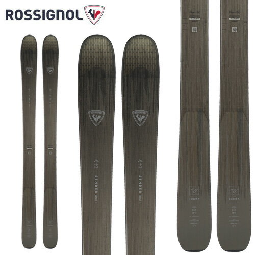 ロシニョール ROSSIGNOL 