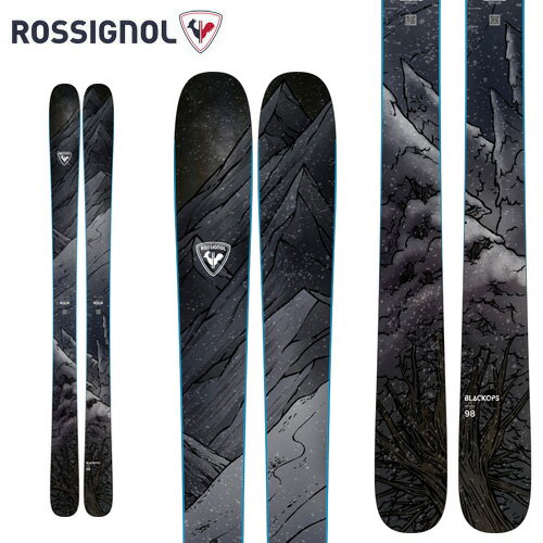 ロシニョール ROSSIGNOL 