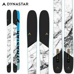 スキー板 ディナスター 22-23 DYNASTAR エムフリー M-FREE 99 (板のみ)