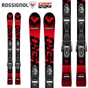 スキー板 ジュニア ロシニョール 23-24 ROSSIGNOL ヒーローマルチイベント HERO JUNIOR MULTI-EVENT XPRESS7GW (金具付)