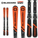 WjA uU[h BLIZZARD t@C[o[h FIREBIRD RC JR + FDTJR7 (t) XL[ 23-24