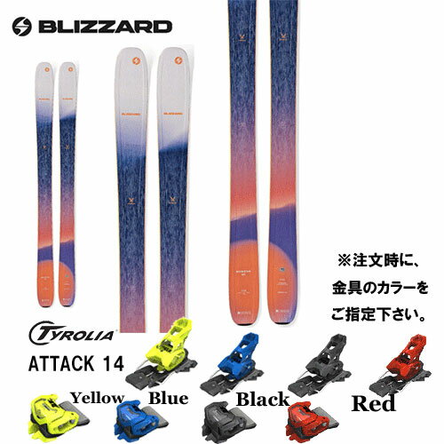 スキー板 旧モデル ブリザード BLIZZARD シーバ SHEEVA 10 金具付き2点セット TYROLIA ATTACK 14 GW 23-24モデル