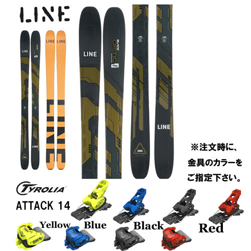 スキー板 旧モデル ライン LINE ブレイド オプティック BLADE OPTIC 96 金具付き2点セット(TYROLIA ATTACK 14 GW) 23-24モデル