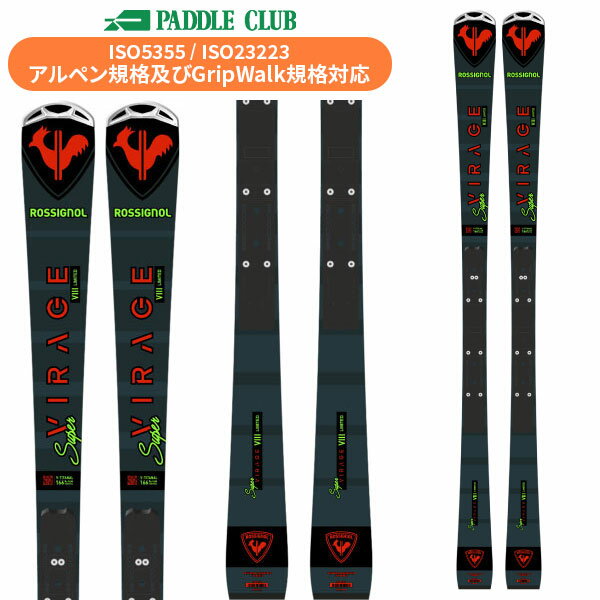  ロシニョール ROSSIGNOL スーパービラージュ8 リミテッド SUPER VIRAGE VIII LTD (R22) + SPX 14 ROCKERRACE GW HOT RED (金具付) 23-24モデル