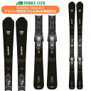 ROSSIGNOL ロシニョール ノヴァ NOVA 6 + XPRESS W 11 GW BLACK SPARKLE (金具付) スキー板 23-24