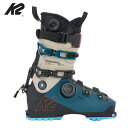 ケーツー K2 マインドベンダー MINDBENDER 130 BOA スキーブーツ 23-24 newboot24