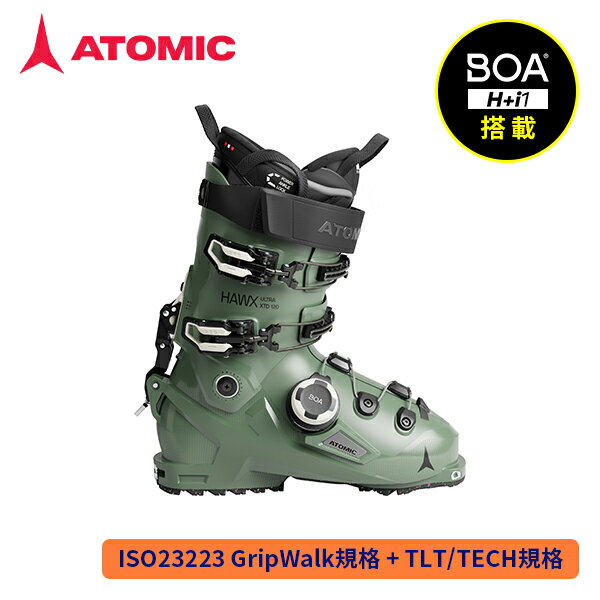スキーブーツ アトミック ATOMIC ホークス ウルトラxtd120 ボア HAWX ULTRA XTD 120 BOA AE5033040 [25-26] [2026]