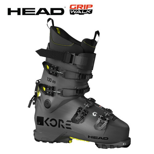 ヘッド HEAD コア KORE RS 130 GW ウォークモード スキーブーツ 23-24 newboot24