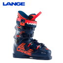 O LANGE RS 110 XL[u[c 23-24 [newboot24]