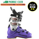 スキーブーツ サロモン SALOMON 2024-2025 SHIFT ALPHA BOA 130 GW シフトアルファボア ウォークモード付 L4765590...