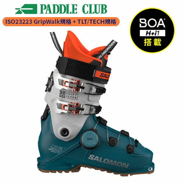 スキーブーツ サロモン SALOMON SHIFT ALPHA BOA 120 GW シフトアルファボア ウォークモード付 L47655800 [25-26] [2026]