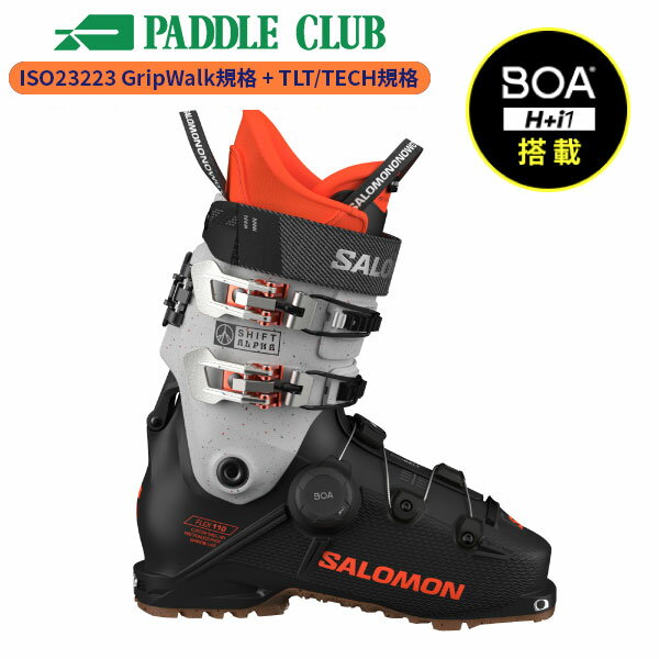 スキーブーツ サロモン SALOMON SHIFT ALPHA BOA 110 GW シフトアルファボア ウォークモード付 L47656000 [25-26] [2026]