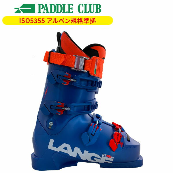 スキーブーツ ラング LANGE WORLD CUP RS 140 ワールドカップアールエス レーシング 基礎 LBN9310 [25-26] [2026]