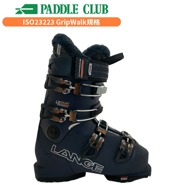 [旧モデルブーツ] ラング LANGE LX 85 W HV GW 初中級者向け レディース スキーブーツ LBN6220 [24-25]