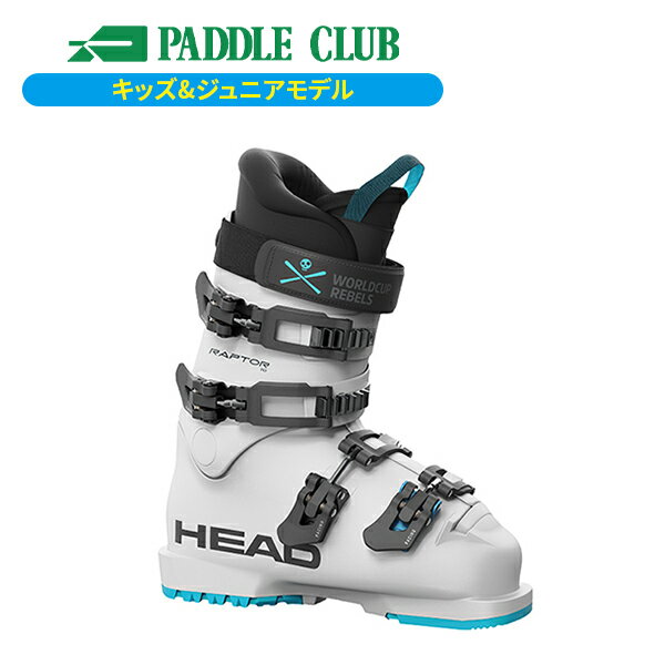 [旧モデルブーツ] ヘッド HEAD EDGE LYT 65 W HV エッジ 初中級者向け レディース 603282 スキーブーツ [24-25]