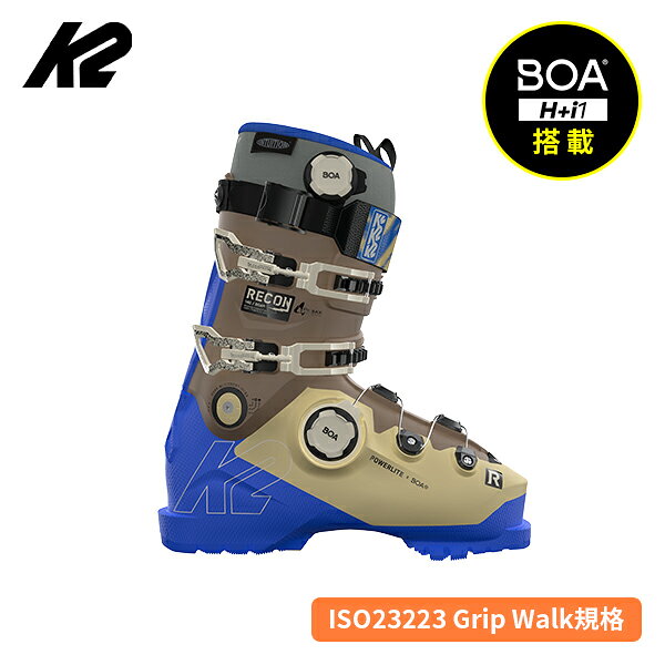 スキーブーツ ケーツー K2 RECON 140 BOA リーコンボア オールマウンテン KS240061007 [25-26] [2026]