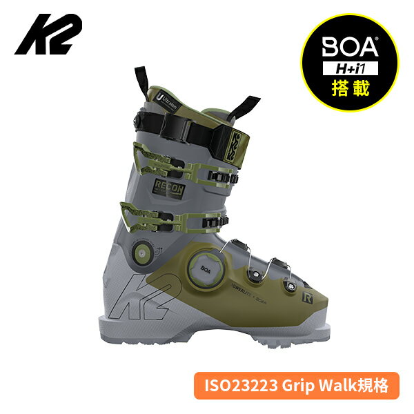 スキーブーツ ケーツー K2 RECON 130 BOA リーコンボア オールマウンテン KS240062007 [25-26] [2026]