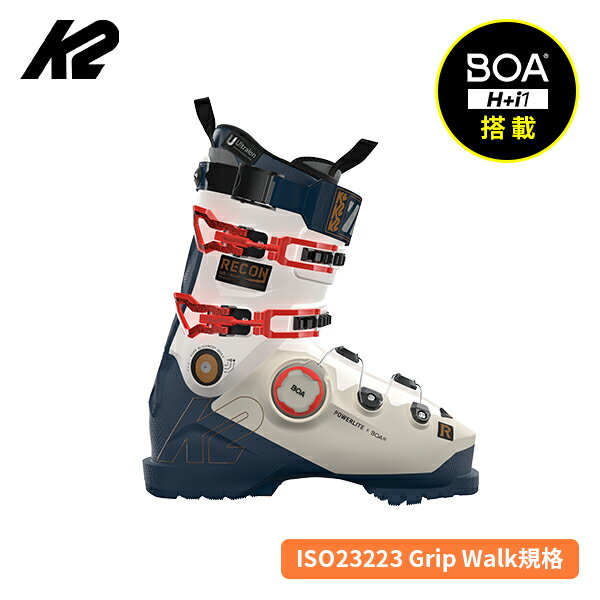 スキーブーツ ケーツー K2 RECON 120 BOA リーコンボア オールマウンテン KS240063007 [25-26] [2026]