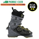 スキーブーツ ケーツー K2 2024-2025 MINDBENDER 110 BOA マインドベンダーボア ウォークモード付 GripWalk規格 KS240...