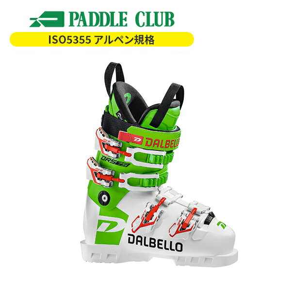 [旧モデルブーツ] ダルベロ DALBELLO DRS 75 ディーアールエス レーシング 基礎 スキーブーツ D230200500 [24-25][ポイント5倍]