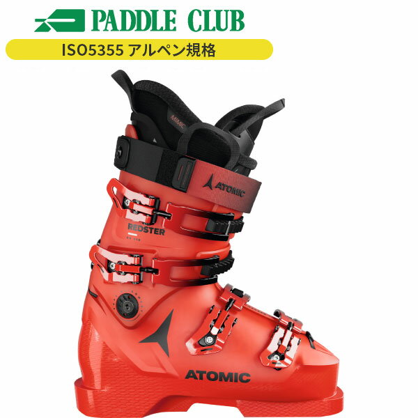 [旧モデルブーツ] ATOMIC アトミック REDSTER CS 110 レッドスター レーシング 基礎 スキーブーツ AE5029480 [24-25][ポイント5倍]