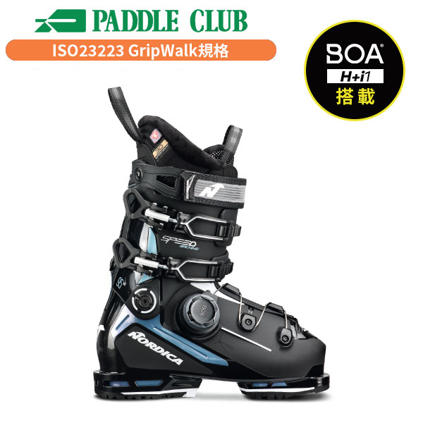 スキーブーツ ノルディカ NORDICA SPEEDMACHINE 3 BOA 95 W GW スピードマシーンボア オールマウンテン レディース 050Q1700798 [25-26] [2026]