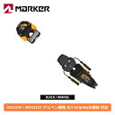 【ビンディング】マーカー MARKER ジェスターX16 Mワークス JESTER X 16 M-Werks【単品販売不可】【25-26】【2026】