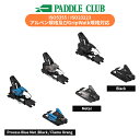 サロモン SALOMON 2024-2025 STRIVE 14 GW ストライブ アルペン金具 ビンディング 単品販売不可 L47572900