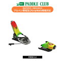 ルック LOOK 2024-2025 PIVOT 15 GW ピボット アルペン金具 ビンディング 単品販売不可 FCLPA07