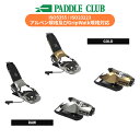 ルック LOOK 2024-2025 PIVOT 15 GW ピボット アルペン金具 ビンディング 単品販売不可 FCJA012