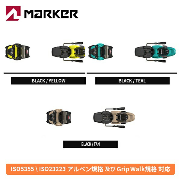 Binding - 【ビンディング】マーカー MARKER スクワイヤ11 SQUIRE 11【単品販売不可】【25-26】【2026】
