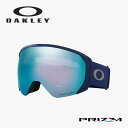 ゴーグル オークリー OAKLEY FLIGHT PATH L:OO7110 24-25FW