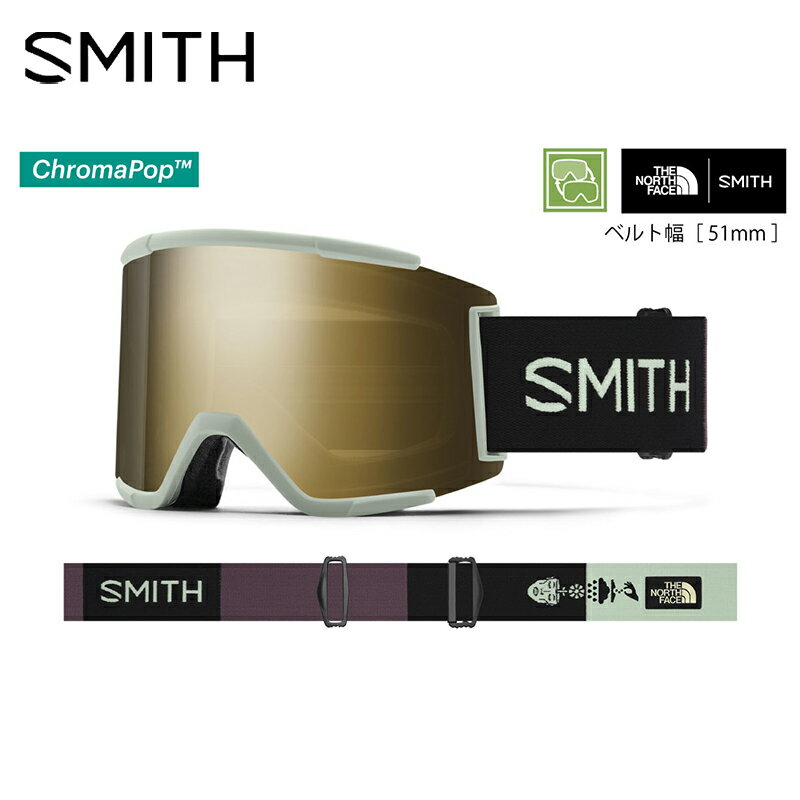ߥ SMITH SQUAD XLCP Photochromic Red Mirror / CP Storm Amber  [sale_acc]