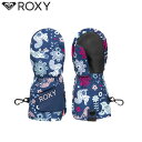 ロキシー ROXY ジュニア